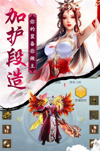 帝世无双