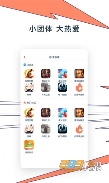 Ganke肝氪安卓版v0.3.2