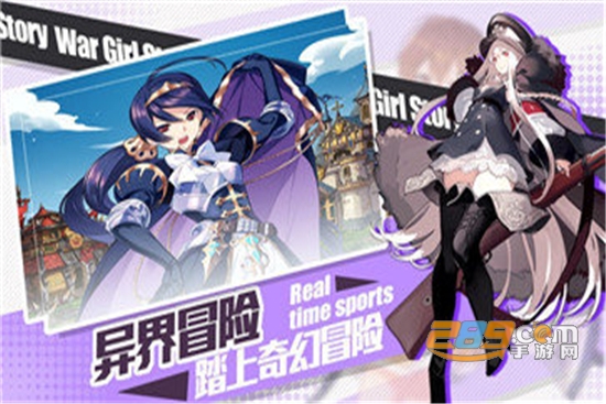 最终纹章异世界官方版v1.0.0