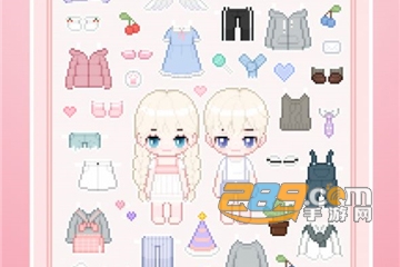 百变少女装扮全服饰解锁破解版