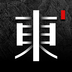 东家APP