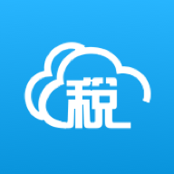 网上税务局缴税平台v2.6.2.0安卓版