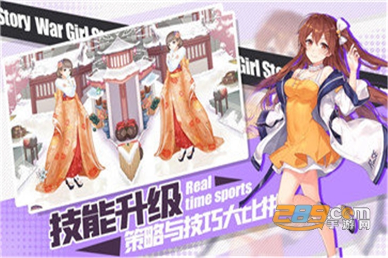 最终纹章异世界官方版v1.0.0