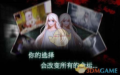 封闭病栋最新安卓版