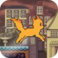 迷失的猫游戏安卓无限金币版v1.8
