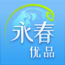 永春优品电商平台v1.0.6手机版