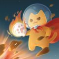 StrikePlanet(打击星球汉化版)v0.1