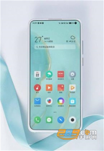 魅族社区flyme8.2.0.0A稳定版v4.3.9安卓版