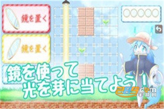 花田大作战官方版v1.0.0