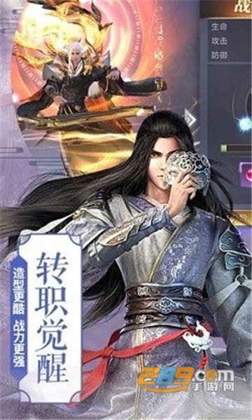 天书九歌官方正式版v1.0.0