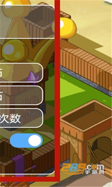 Kingdomtopia(放置动物王国内购破解版)v1.0.5安卓版