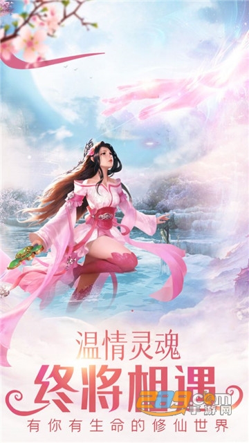 幻之封神红包版v1.0