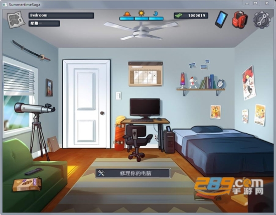 SummertimeSaga繁星汉化组汉语版v0.19.1安卓版