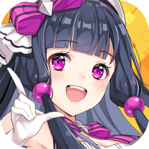 梦想养成计划单机版v2.6 安卓版