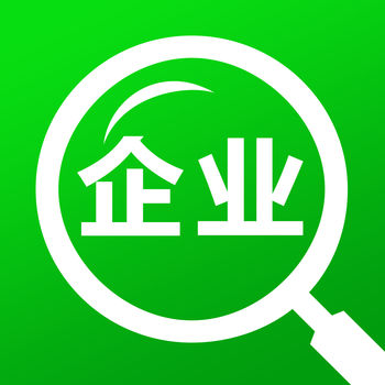 企业查询宝APP