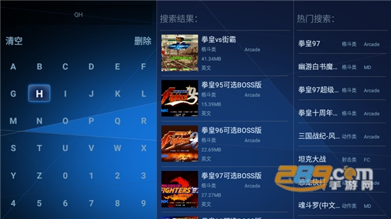 酷咖游戏厅TV版下载最新免费版v1.4.5最新版