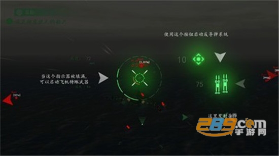 现代战机破解版汉化版v1.15.0安卓版