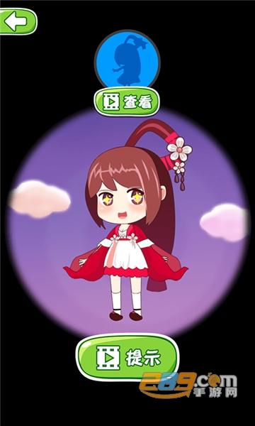 指尖女孩最新手机官方版下载1.0安卓版