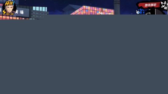 中国惊奇先生手机最新版