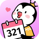 倒数321app最新版v2.0.1安卓版
