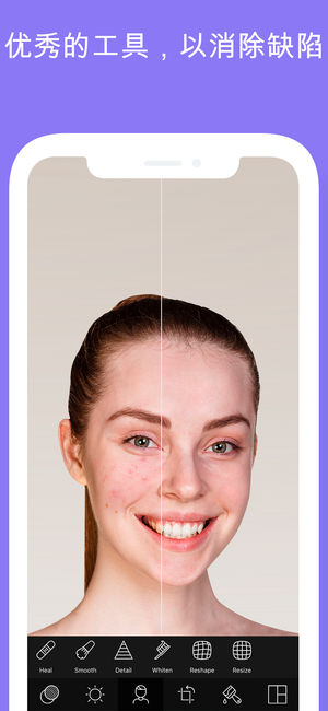 CamlyAPP