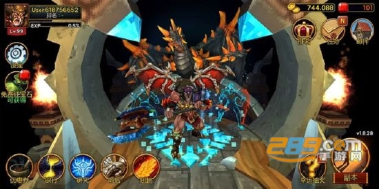 死亡地牢免付费内购破解版v1.8.64