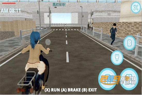 樱花校园模拟器十八汉化版v1.038