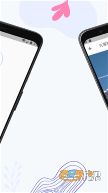 九宫格切图app免费版v1.0安卓版