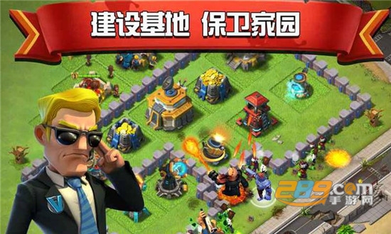 僵尸清除计划游戏中文版