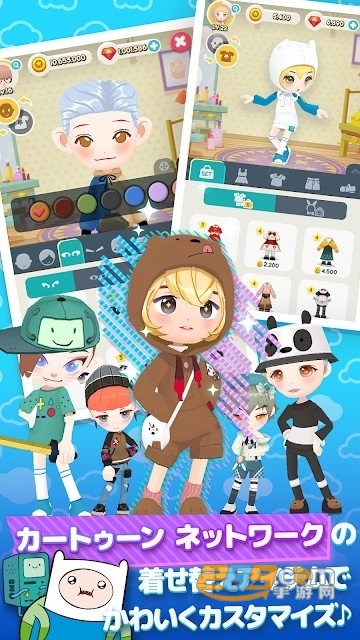 sundaytown汉化安卓版v1.0.0汉化版
