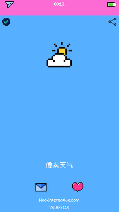 像素天气APP