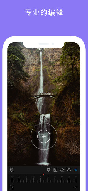 CamlyAPP