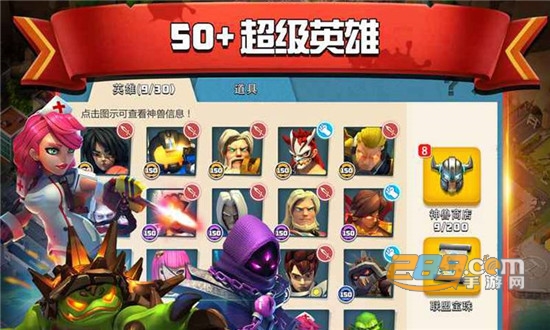 像素僵尸枪手:生存中文版v2.0