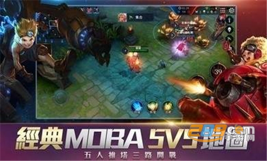 亚洲服王者荣耀最新免费版v3.65.1.6安卓版