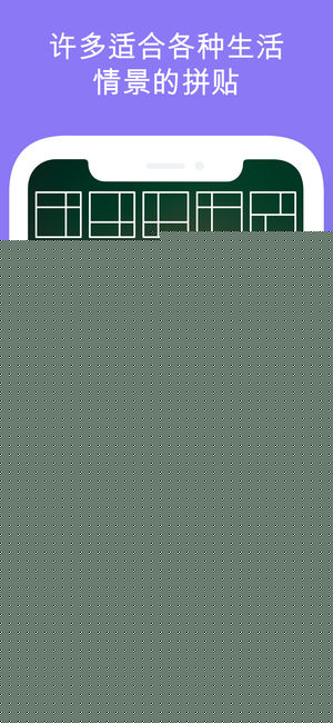 CamlyAPP