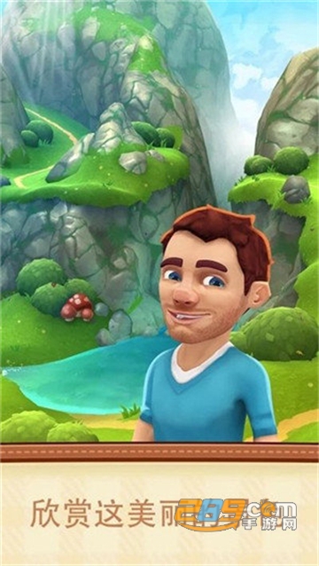 Journey Jake(旅行杰克无限金币破解版)v1.7.31安卓版