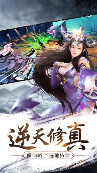 送我上青天
