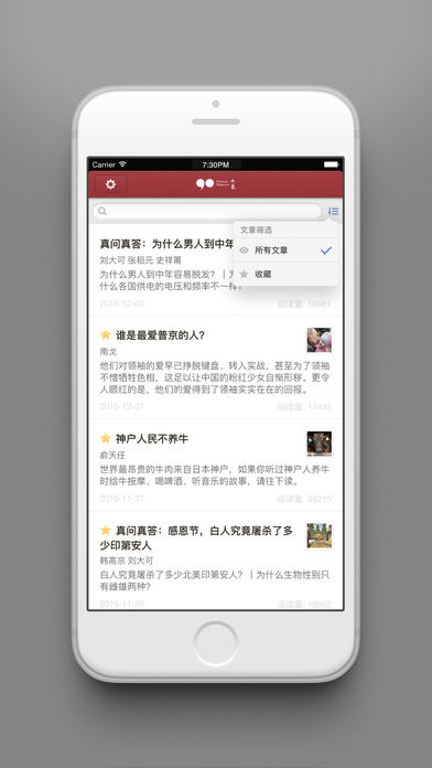 大象公会APP