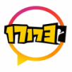 17173游戏APP