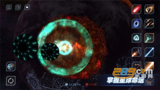 星战模拟器最新无广告破解版v1.2.03最新版