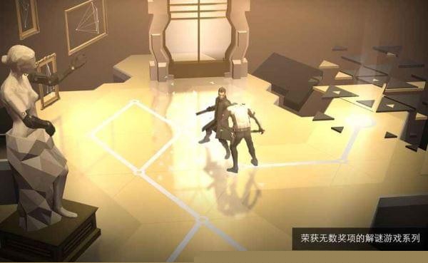 突出重围：出击手机免费版