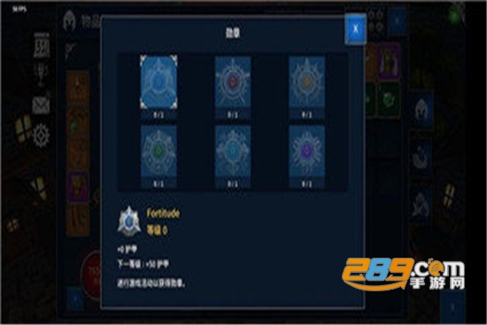 永恒之金(Eternium)无限金币破解版v1.5.84安卓版