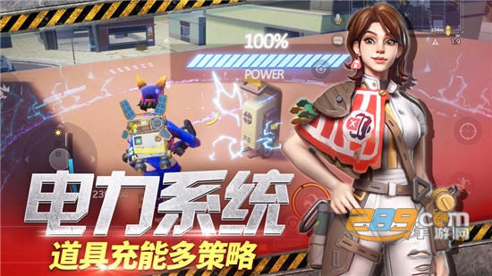 末日余晖无限金币点券修改v1.0安卓版