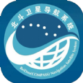 北斗导航地图3.0版本正式版v3.0安卓版