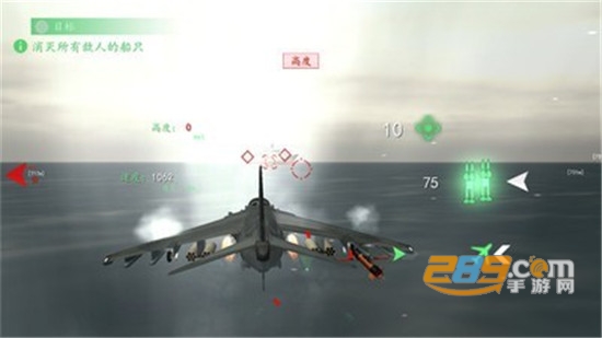 现代战机破解版汉化版v1.15.0安卓版