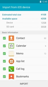 S 换机助手APP