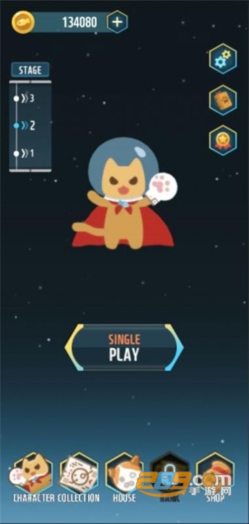 StrikePlanet(打击星球汉化版)v0.1