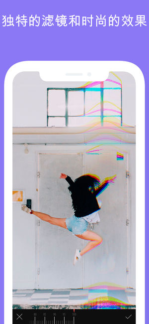 CamlyAPP