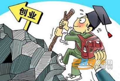 考拉一家移动创业平台