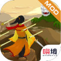 覆天劫破解版无限玄晶结晶v1.00.42最新版